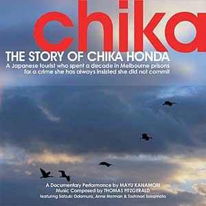 Chika Soundtrack CD